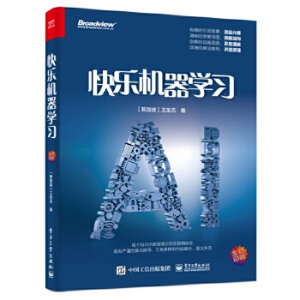 �옷�C���W(xu��)��(x��)