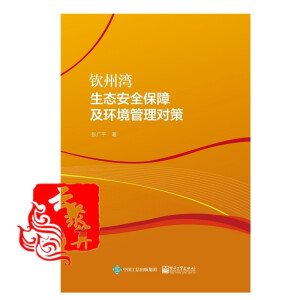 �J�ݞ����B(t��i)��ȫ���ϼ��h(hu��n)�����팦(du��)��