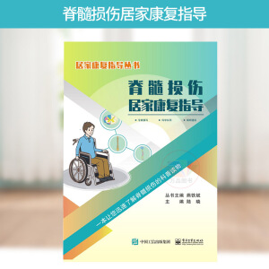 ����p���Ӽҿ���(f��)ָ��(d��o)