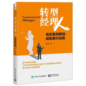 D(zhun)ͽ(jng)ˣ挍(sh)xɾ͸