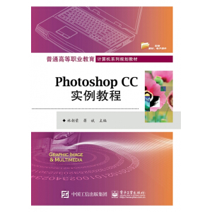 Photoshop CC̳