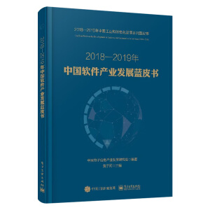 20182019Їܛa(chn)I(y)l(f)չ{(ln)Ƥ