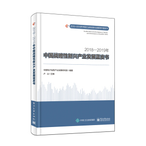 20182019Ї(zhn)da(chn)I(y)l(f)չ{Ƥ