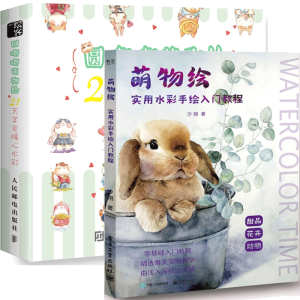 �����L������ˮ�����L���T�̳̣�ȫ�ʣ�