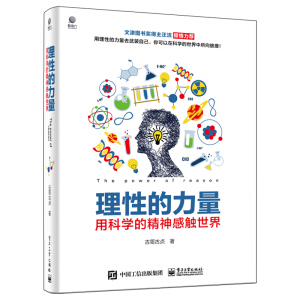 ���Ե�����----�ÿƌW(xu��)�ľ�����|����