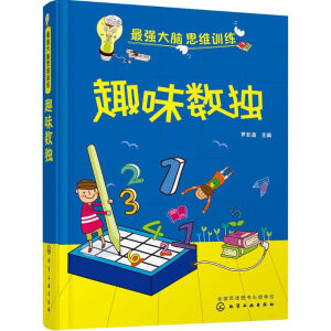 Ȥζ��(sh��)��(d��)