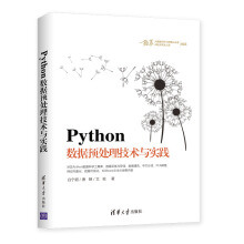 Python(sh)(j)A(y)̎g(sh)c`