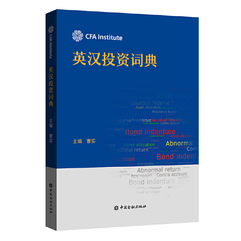 Ӣ�hͶ�Y�~��