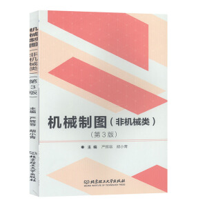 �C(j��)е�ƈD���ǙC(j��)е�����3�棩