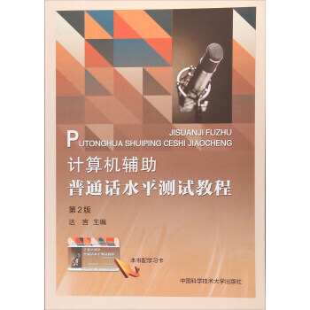 Ӌ(j��)��C(j��)�o����ͨԒˮƽ�y(c��)ԇ�̳�