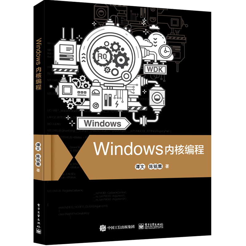 Windows(ni)˾