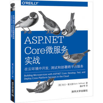 ASP.NET Core΢(w)(sh)(zhn)   ƭh(hun)_l(f)yԇͲƽ_(ti)(w)