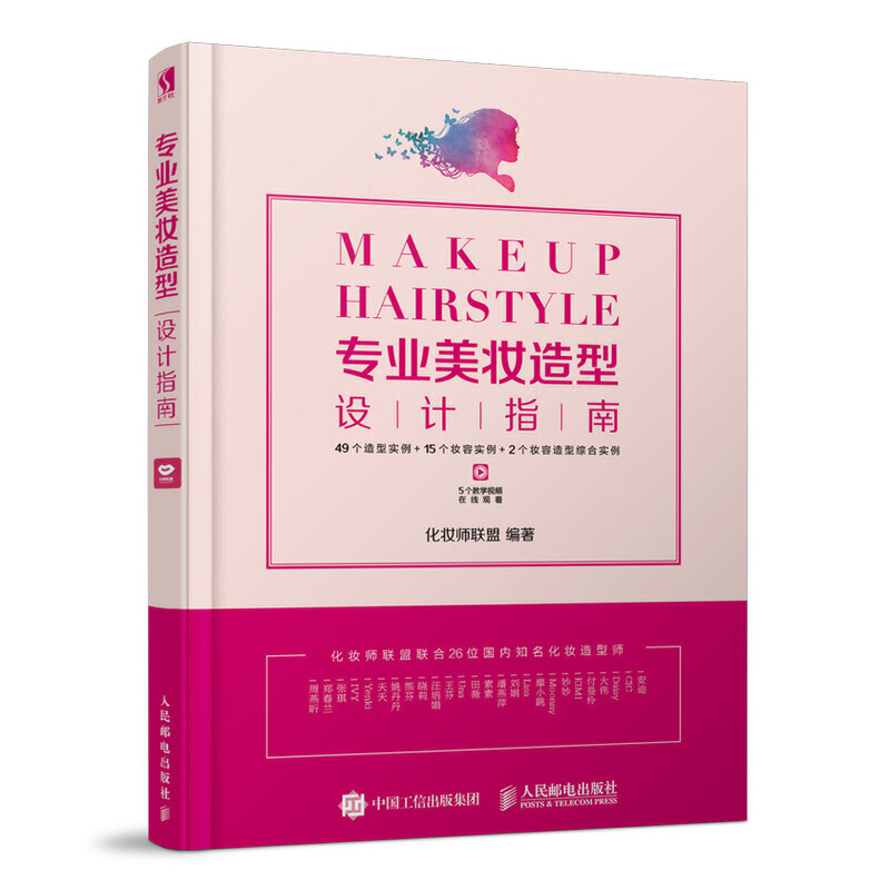 ��(zhu��n)�I(y��)���y�����O(sh��)Ӌ(j��)ָ��