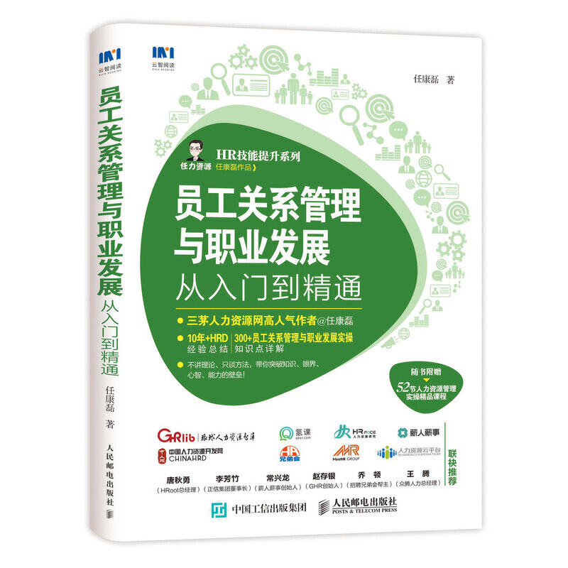 TP(gun)ϵcI(y)l(f)չTͨ