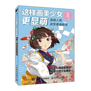 �@�Ӯ�����Ů���@��  ����������������̳�