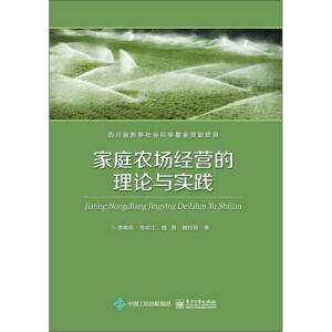 ͥr(nng)(jng)IՓc(sh)`