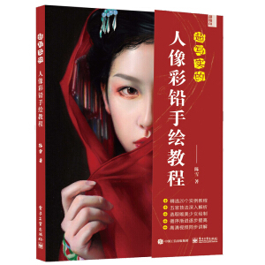 ��������������U���L�̳̣�ȫ�ʣ�