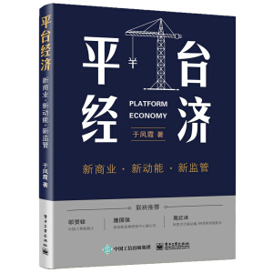 ƽ_(jng)(j)̘I(y)    ±O(jin)