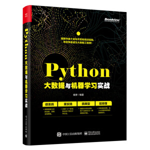 Python��(sh��)��(j��)�c�C(j��)���W(xu��)��(x��)��(sh��)��(zh��n)
