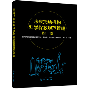 δ��(l��i)���יC(j��)��(g��u)�ƌW(xu��)����Ҏ(gu��)������ָ��