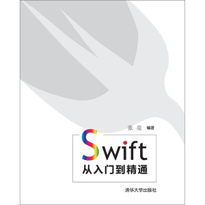 SwiftT(mn)ͨ