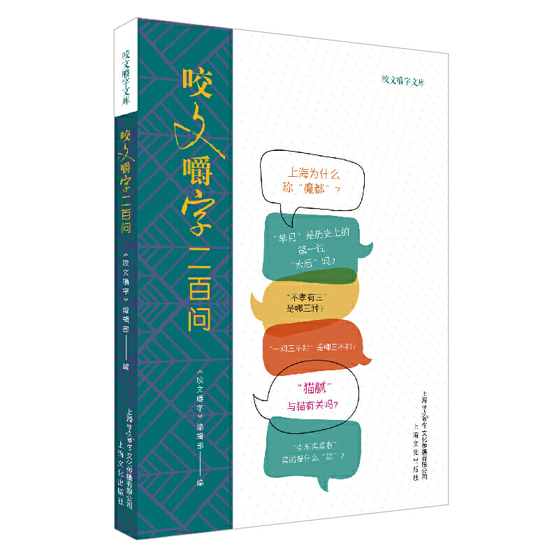 ҧ�Ľ��ֶ��ن�(w��n)