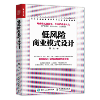 L(fng)U̘I(y)ģʽO(sh)Ӌ