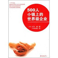 500С(zhn)ϵ缉(j)I(y)