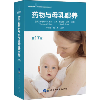 ˎ���cĸ��ι�B(y��ng) ��17��