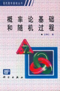 ����Փ���A(ch��)���S�C(j��)�^��