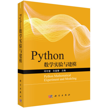 Python(sh)Wcģ