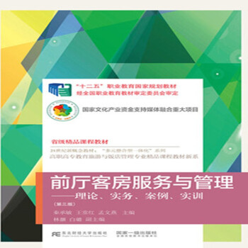 ǰdͷ(w)cՓ(sh)(w)(sh)Ӗ(xn)棩