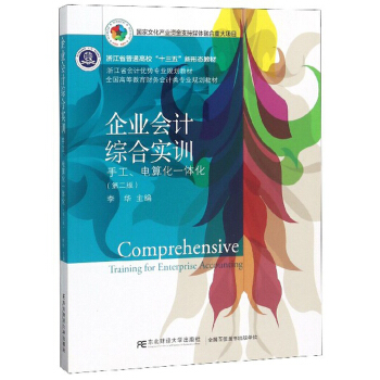 I(y)(hu)Ӌ(j)Cό(sh)Ӗ(xn)ֹ㻯һwڶ棩