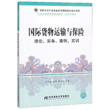 H؛\(yn)ݔcU(xin)Փ(sh)(w)(sh)Ӗ(xn)