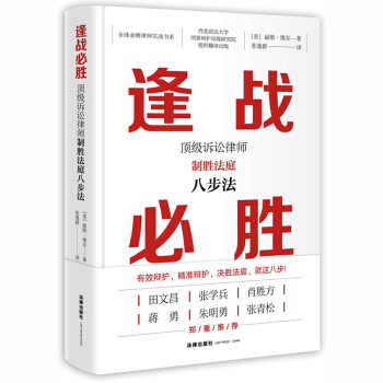 ���(zh��n)�؄٣�피�(j��)�V�A�Ɏ��Ƅٷ�ͥ�˲�������Ч�q�o(h��)������(zh��n)�q�o(h��)���Q�ٷ�ͥ�����@�˲������Ĳ������W(xu��)����Ф�ٷ����Y�¡���������������(li��n)�����]����