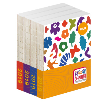 Һҵ׌ȫكg(sh)ƷչƷ4ԣ