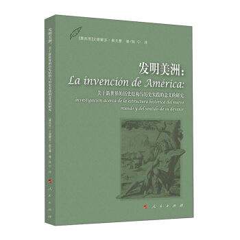 l(f)ޡP(gun)ĚvʷY(ji)(gu)cvʷ`xо