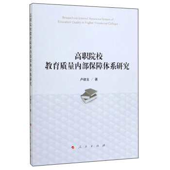 ԺУ|(zh)(ni)wϵо