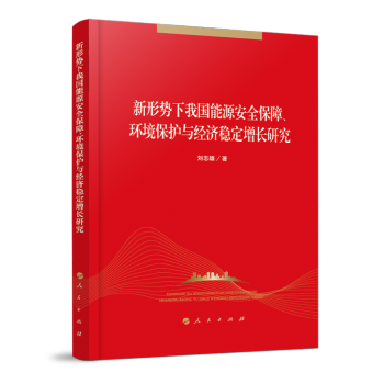 ΄(sh)҇(gu)Դȫh(hun)o(h)c(jng)(j)(wn)L(zhng)о