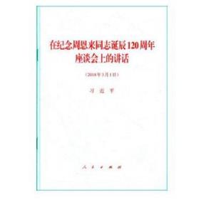 ڼoܶͬ־Q120ՄϵvԒ