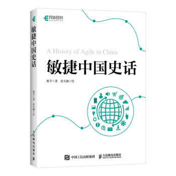 �����Ї�(gu��)ʷԒ