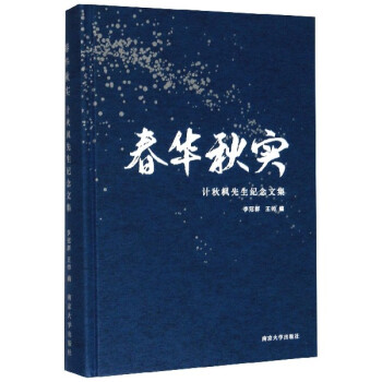 ���A�(sh��)��Ӌ(j��)��������o(j��)���ļ�