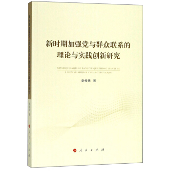 r(sh)ڼӏ(qing)hcȺ(lin)ϵՓc(sh)`(chung)о