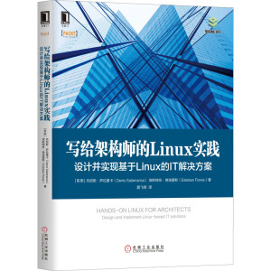 (xi)oܘ(gu)Linux(sh)`O(sh)Ӌ(j)(sh)F(xin)LinuxITQ