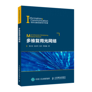 ��S��(f��)�ù�W(w��ng)�j(lu��)