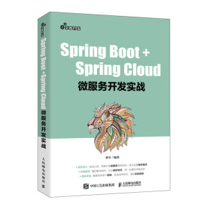 Spring Boot+Spring Cloud΢(w)_l(f)(zhn)