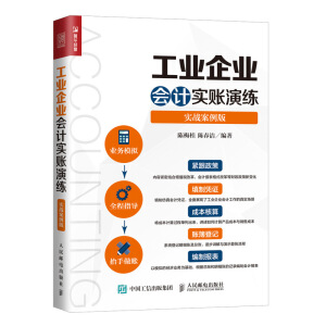 I(y)I(y)Ӌ~ݾ(zhn)棩