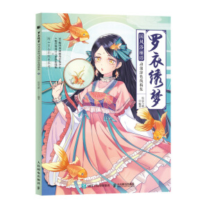 �_���C��(m��ng) ��(gu��)�L(f��ng)��������(d��ng)��Ϳɫ���弯