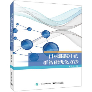 Ŀ�˸�ۙ�е�Ⱥ���܃�(y��u)������