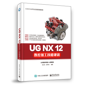 UG NX 12(sh)ؼӹnӖ(xn)